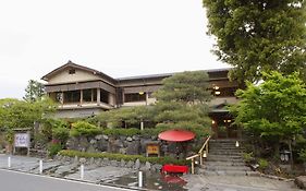 Arashiyama Benkei Ryokan
